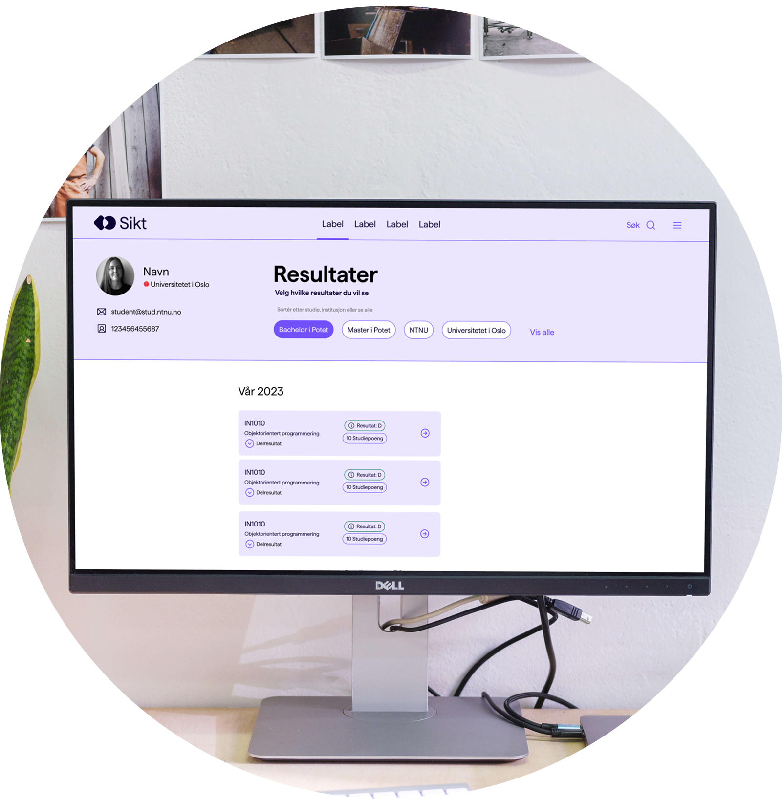 Forsiden av Studentportalen